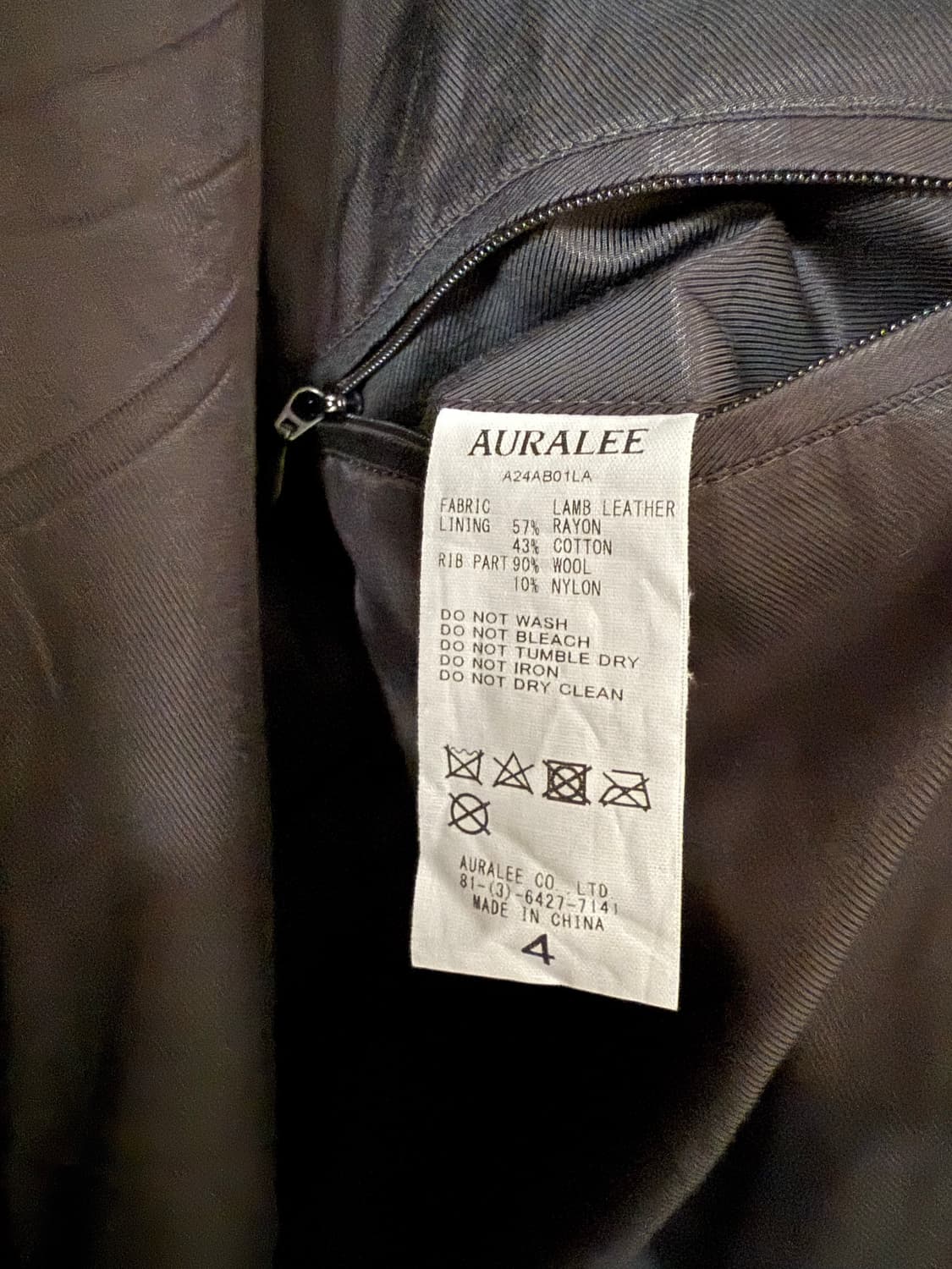 오라리 헤비 램 레더 블루종 다크브라운 4사이즈 상품이미지8