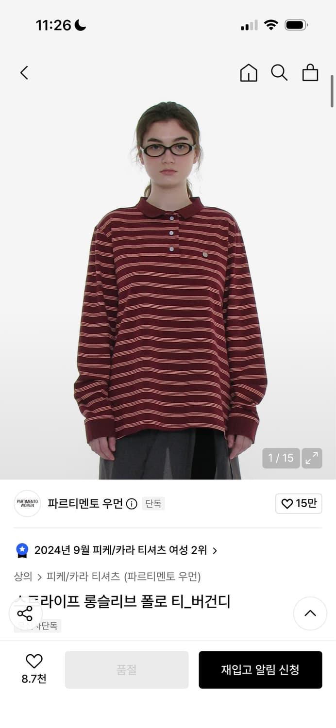 파르티멘토우먼 롱슬리브 상품이미지1