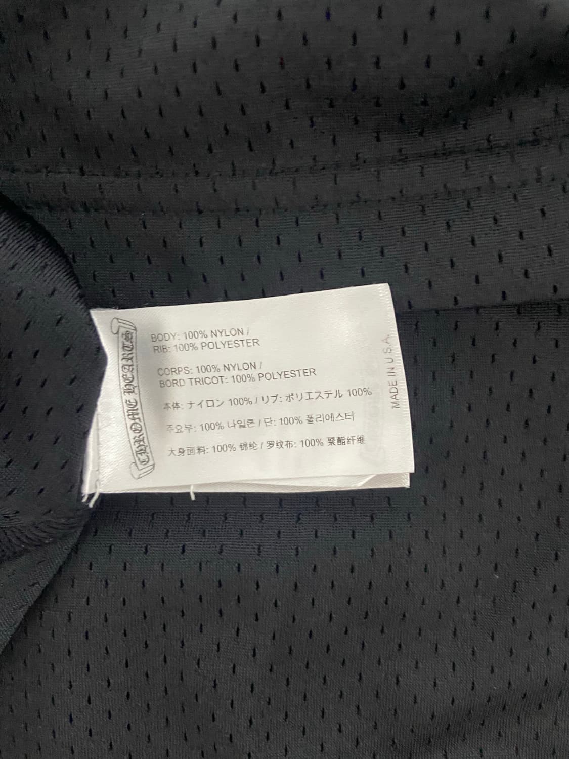 크롬하츠 메쉬 스타디움 반팔 사이즈 L (풀구성) 상품이미지5