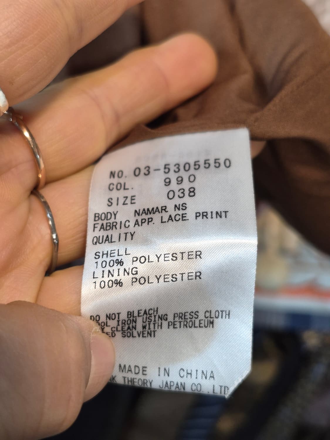 theory luxe 패턴 브라운 민소매 원피스 상품이미지7