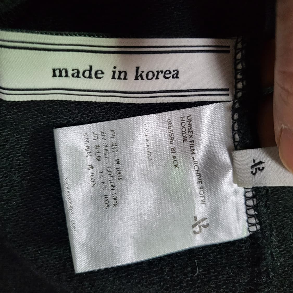 (L) 앤더슨벨 필름 아카이브 후드티 andersson bell 상품이미지6