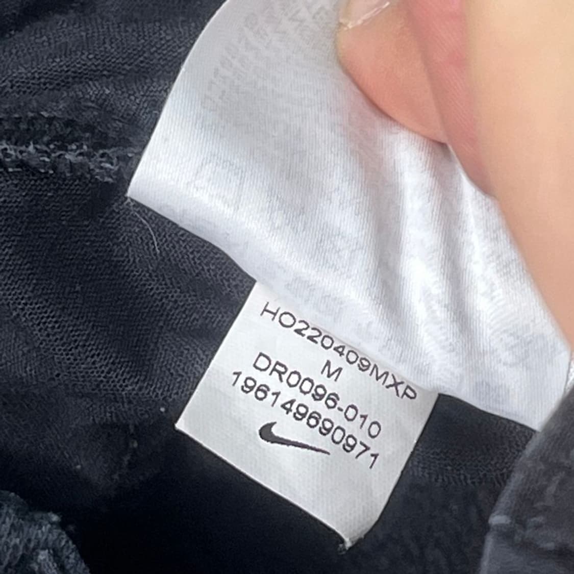  NIKE X PEACEMINUSONE 와이드 팬츠 블랙 M 상품이미지6