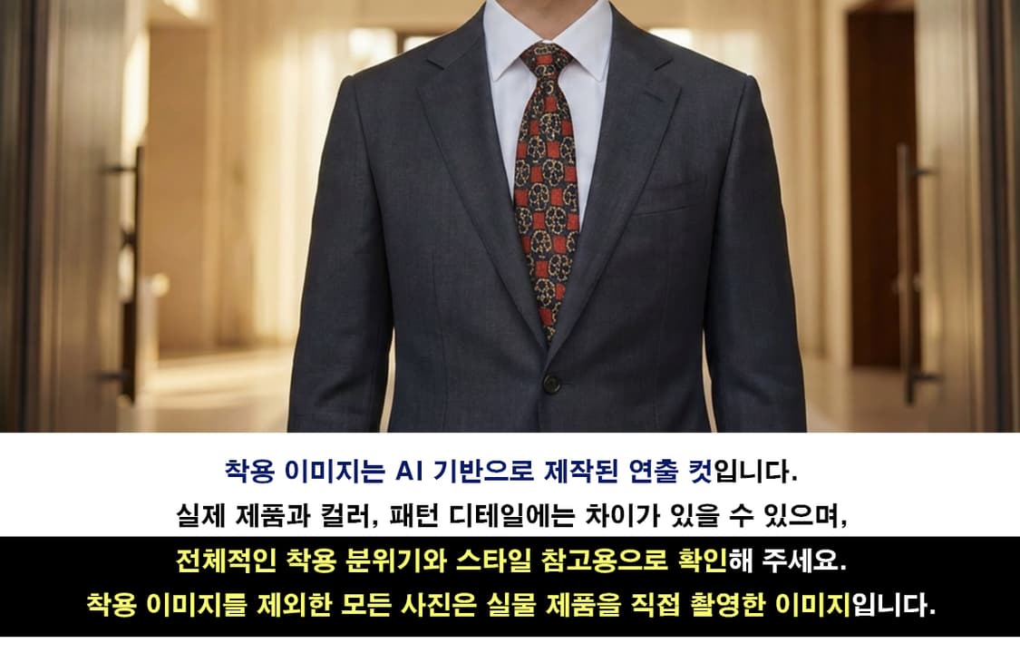 웅가로 실크 블랙 와인 패턴 넥타이 9.7cm A등급 K2531 상품이미지3