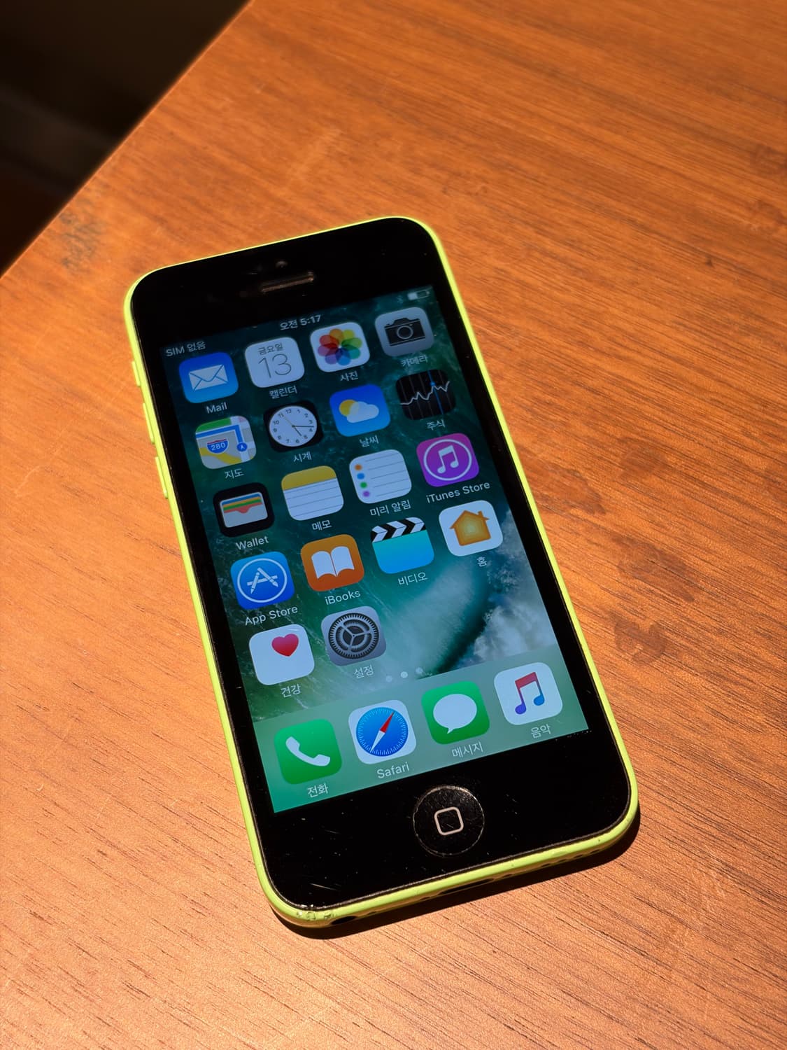 아이폰 5c 그린 32기가 #9459 상품이미지1