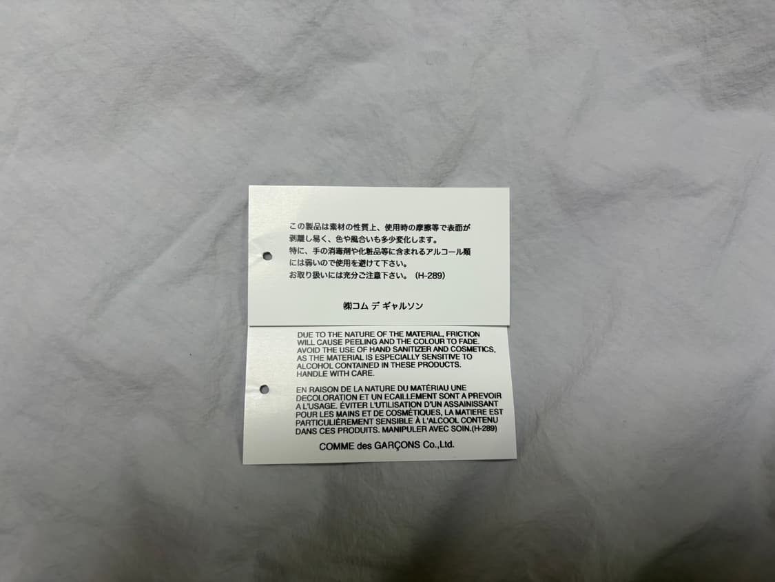 꼼데가르송 더블지퍼백 미디움 상품이미지7