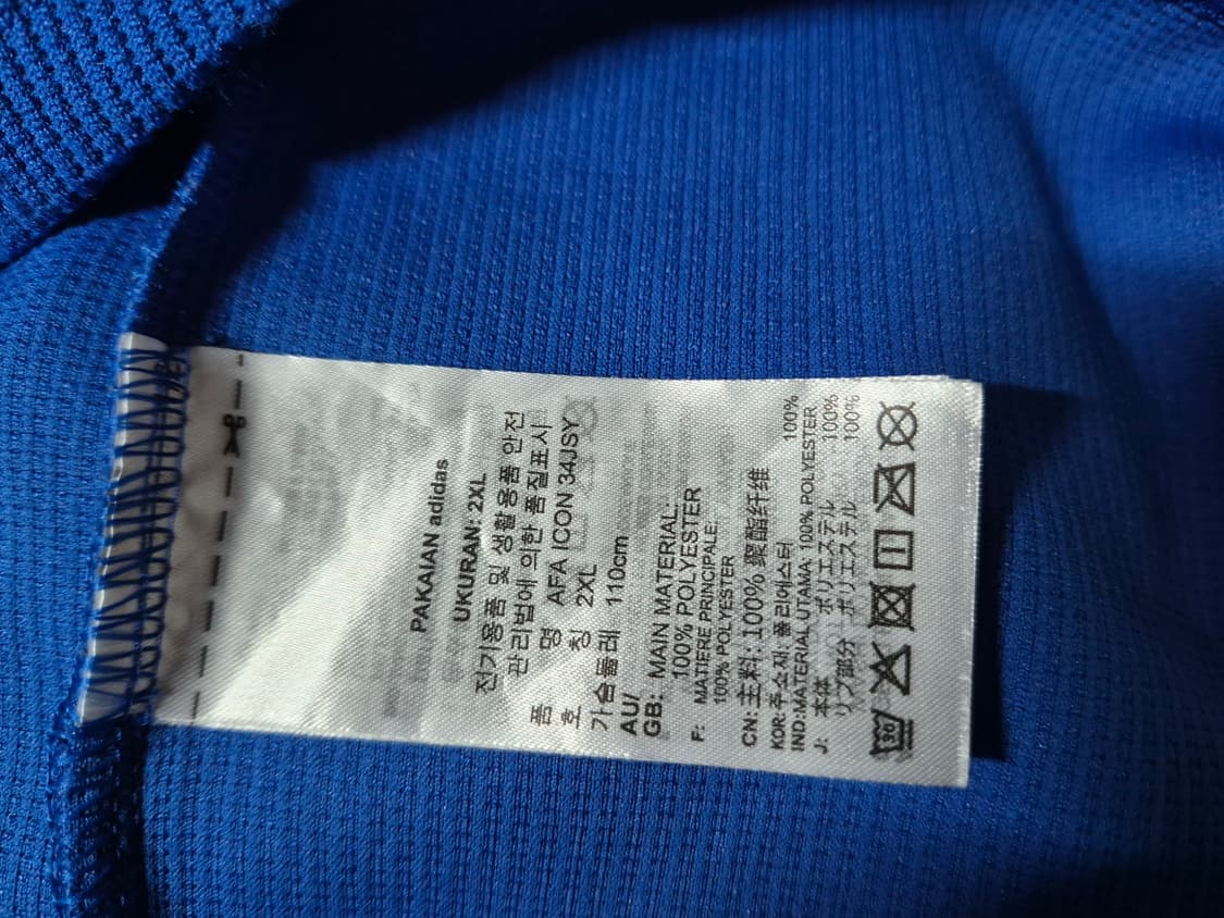 아디다스 아르헨티나 유니폼( 2XL) 상품이미지8