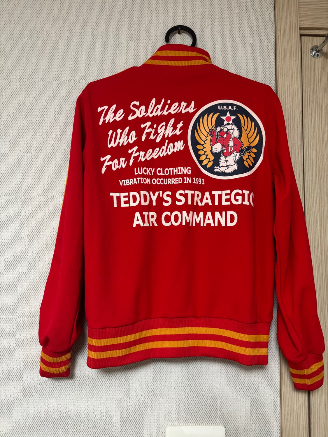 테드컴퍼니 져지 상품이미지5