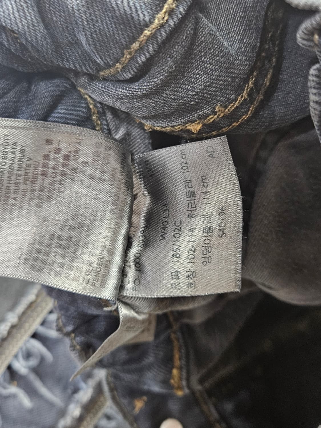 리바이스 밴딩 패치워크 리빌딩 데님 팬츠 ( 40X34 ) / 11040 상품이미지7