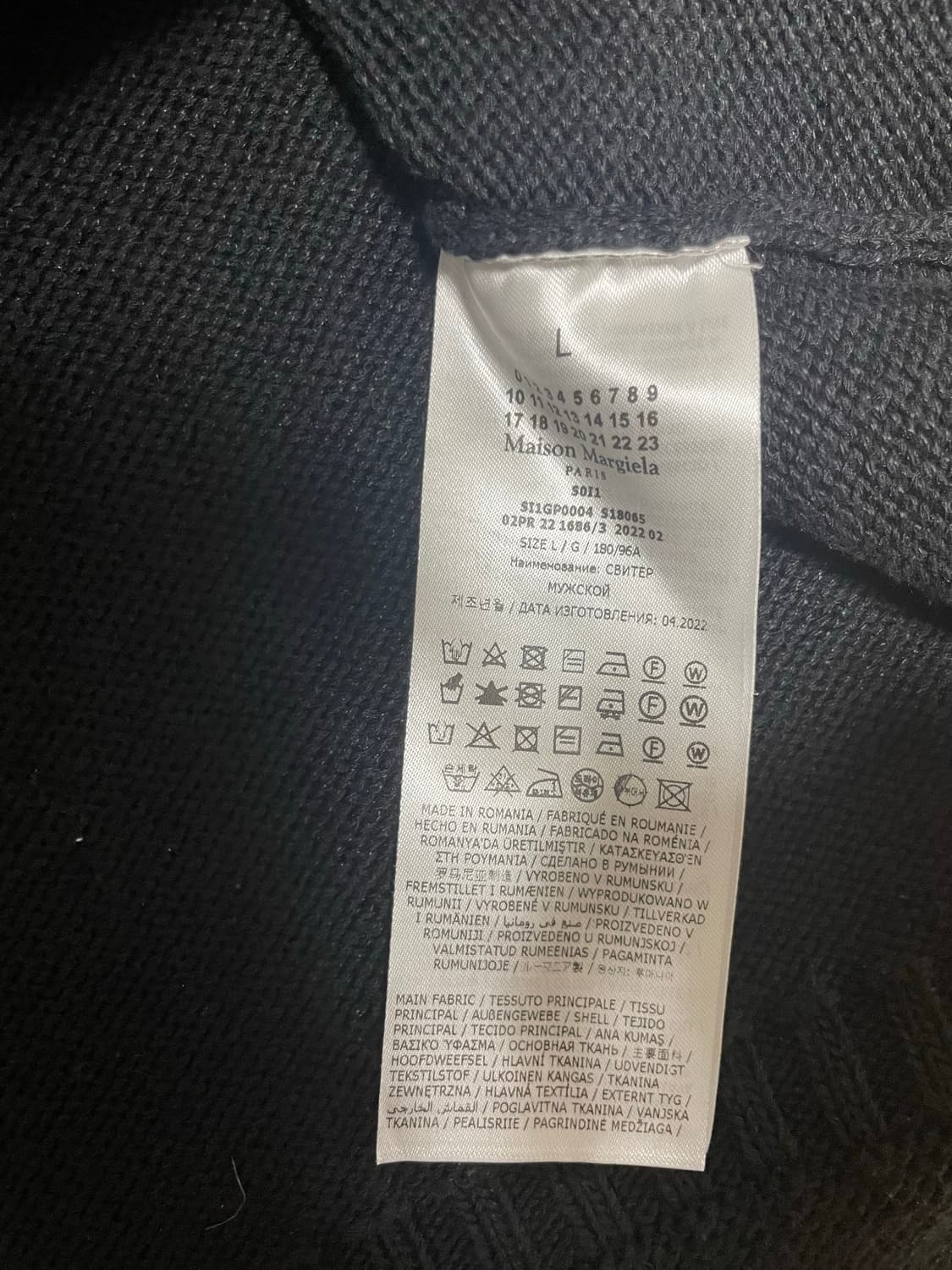 [L]마르지엘라 스티치 니트스웨터 상품이미지3