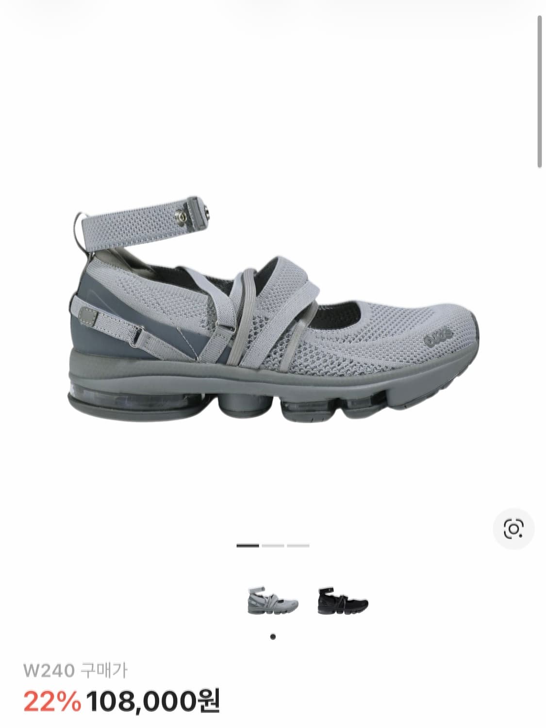 (W) 휠라 x 오호스 RGB 피어 3.0 MJ 그레이 상품이미지3