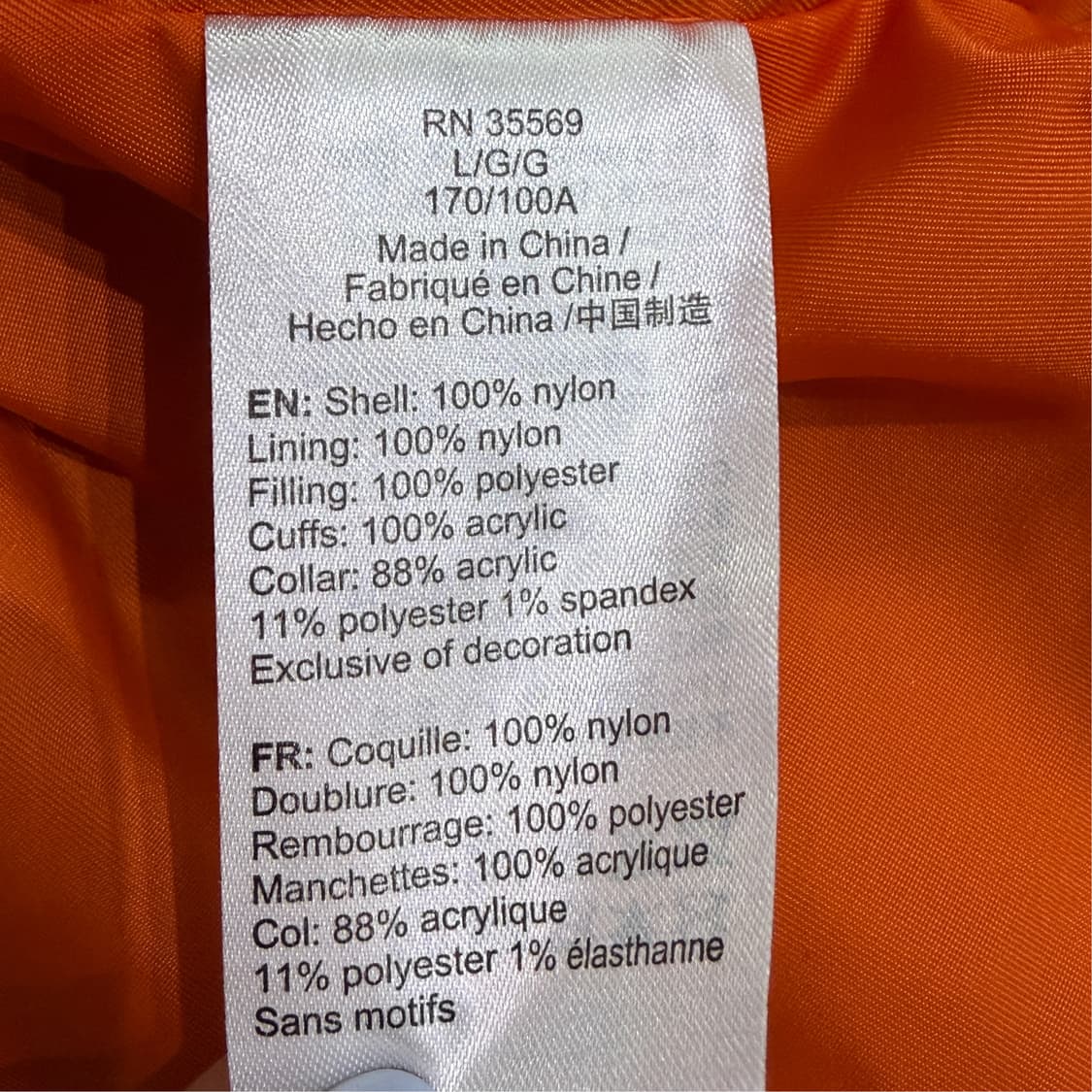 [L] IAB STUDIO 알파인더스트리 반팔 져지 건메탈 상품이미지8