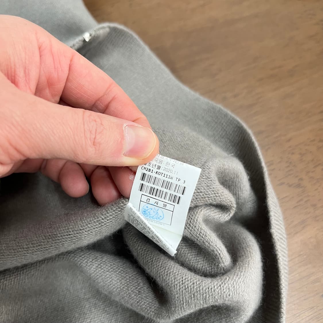 더캐시미어 캐시미어 블렌드 후드집업 90 상품이미지7