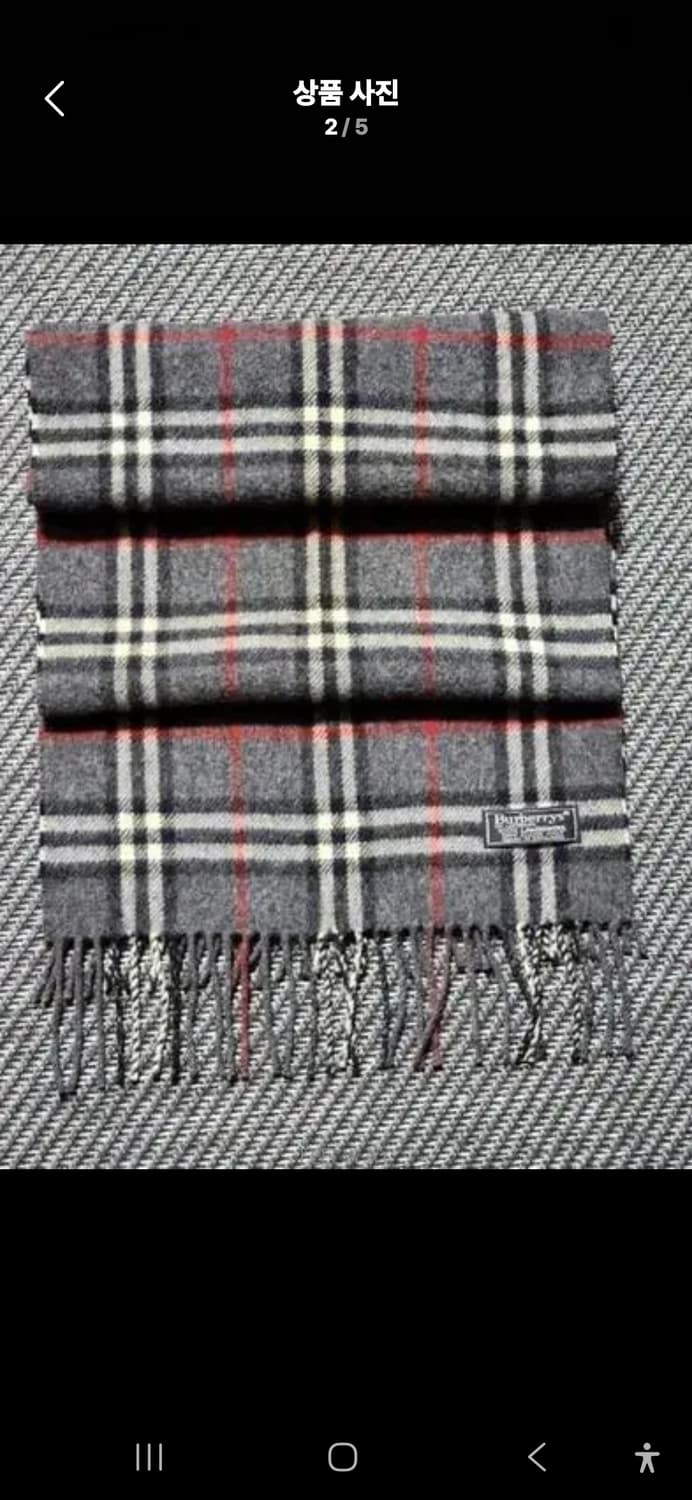 버버리 울 머플러 상품이미지1