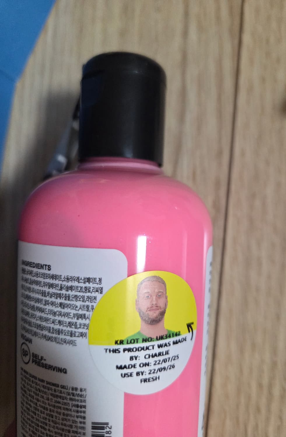 러쉬 샤워젤 수퍼페어리 290g 새상품 판매 상품이미지2