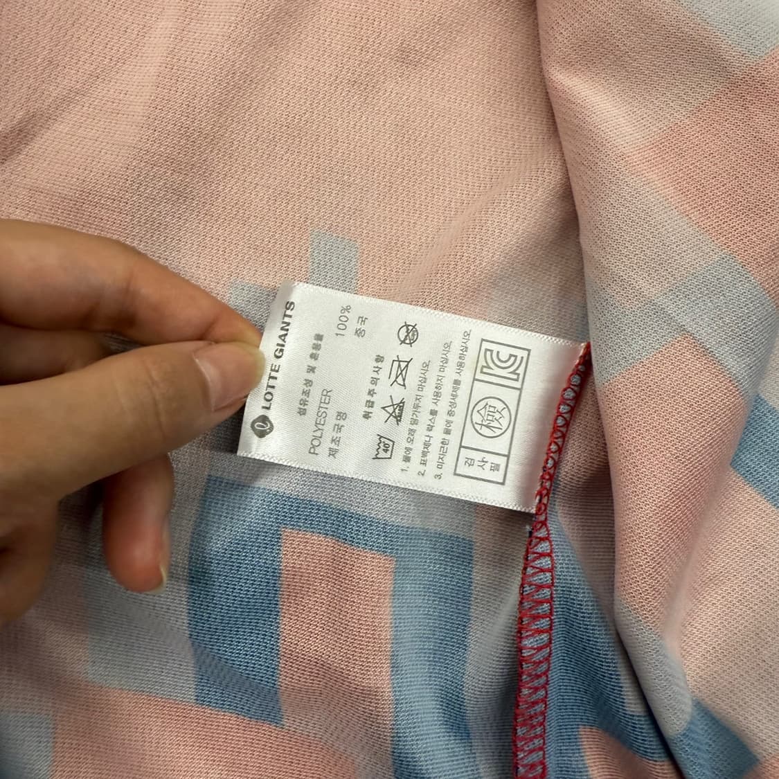 [ M ] 롯데 자이언츠 반팔 유니폼 b15 상품이미지6