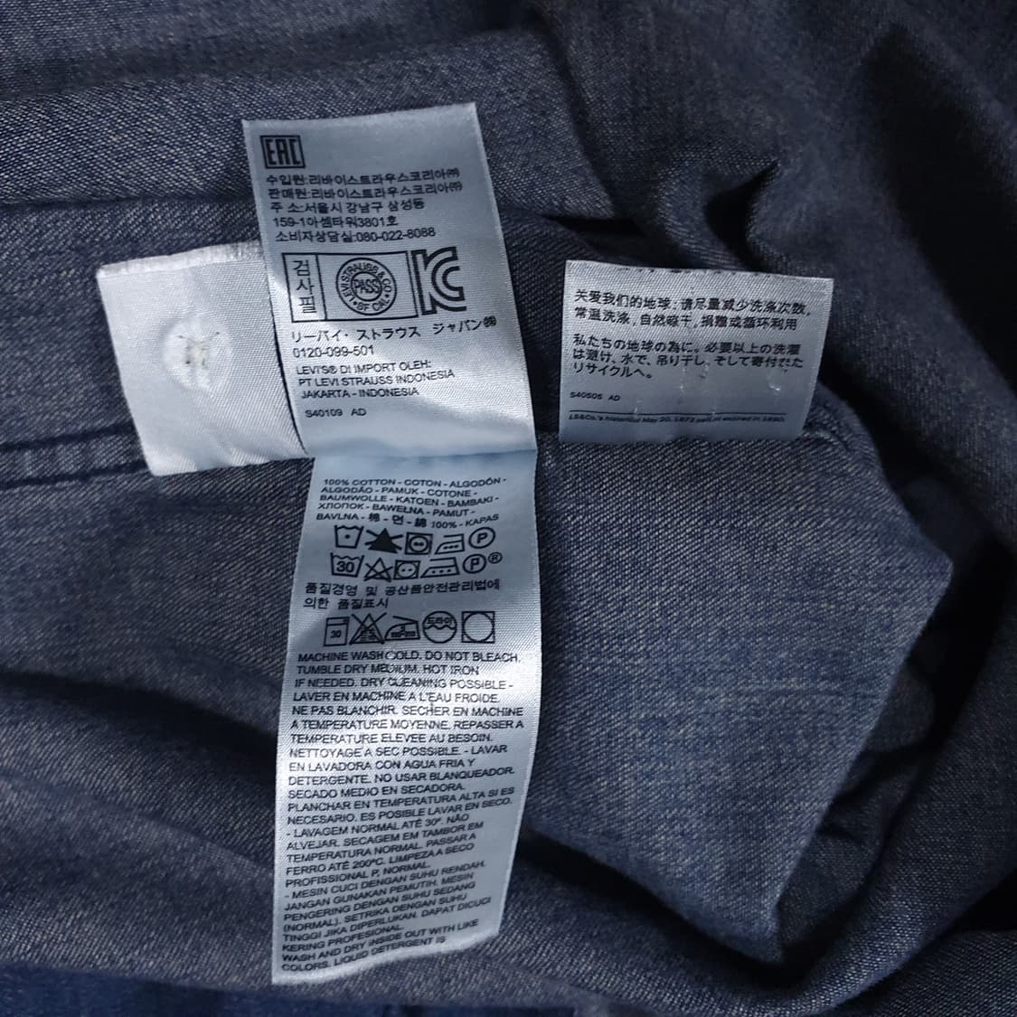 M) 리바이스 신형 클래식 웨스턴 포켓 버튼 스탠다드 청셔츠 중청 상품이미지8