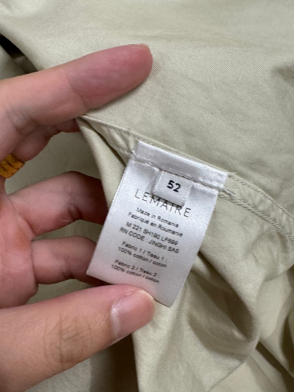 르메르 22ss 밀리터리셋업 상품이미지4