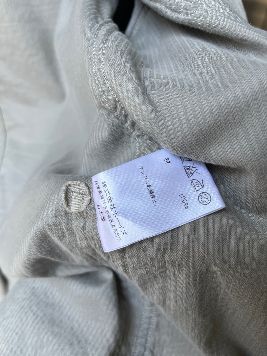 Danton 단톤 코듀로이 셔츠 자켓 세이지그린 상품이미지10