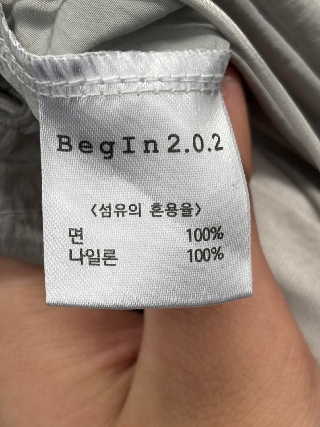 비긴202 나일론 패널 포켓 스트링 티셔츠  상품이미지5