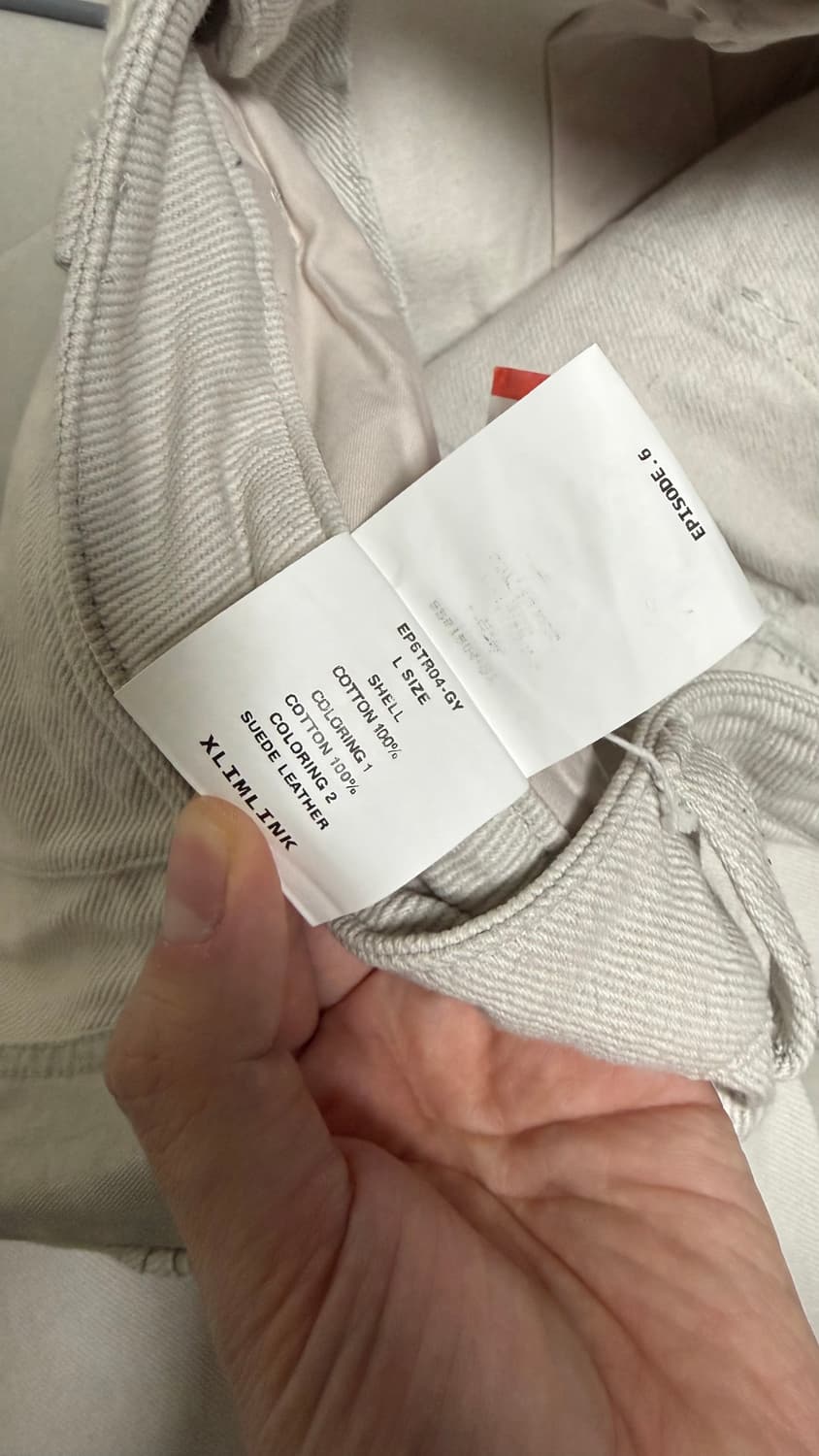 [L] 엑슬림 ep6 트라우저 라이트그레이 상품이미지5