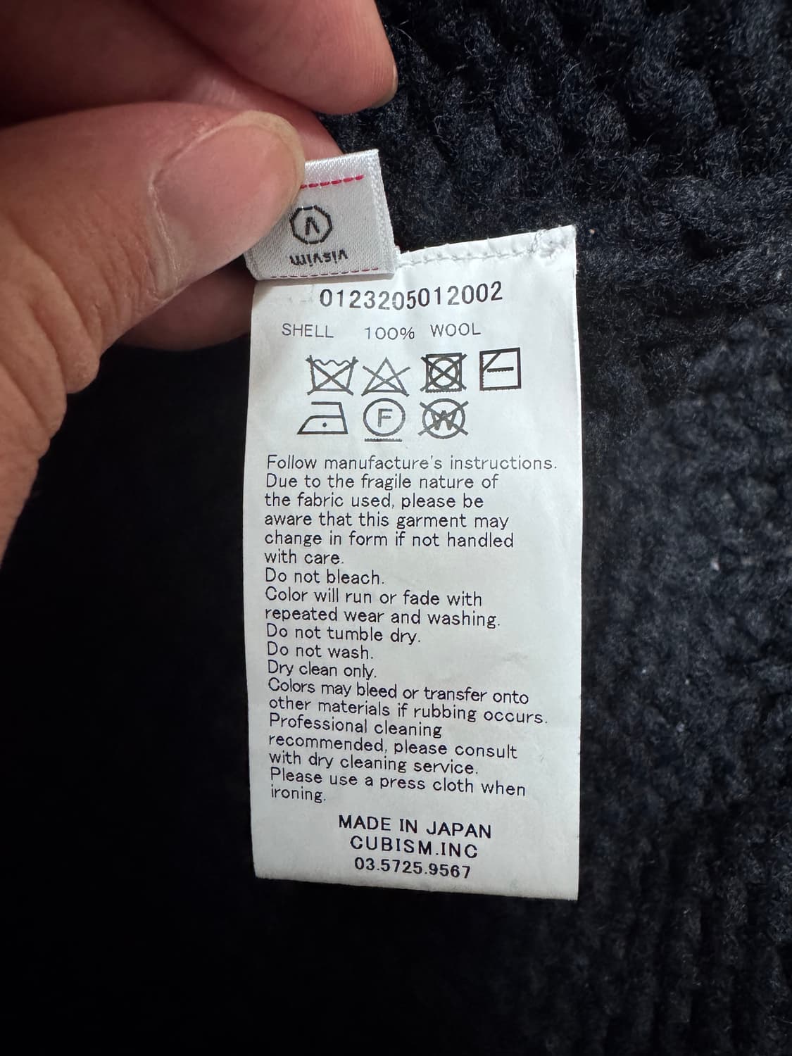 [3] 비즈빔 앰플러스 브이넥 핸드니트 블랙 상품이미지4