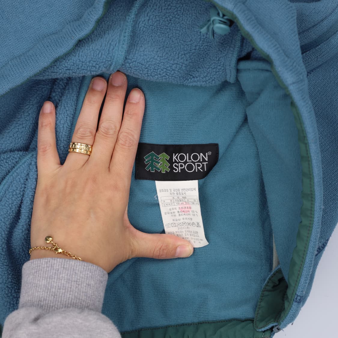 100 코오롱스포츠 후리스 자켓 0407H1 상품이미지3