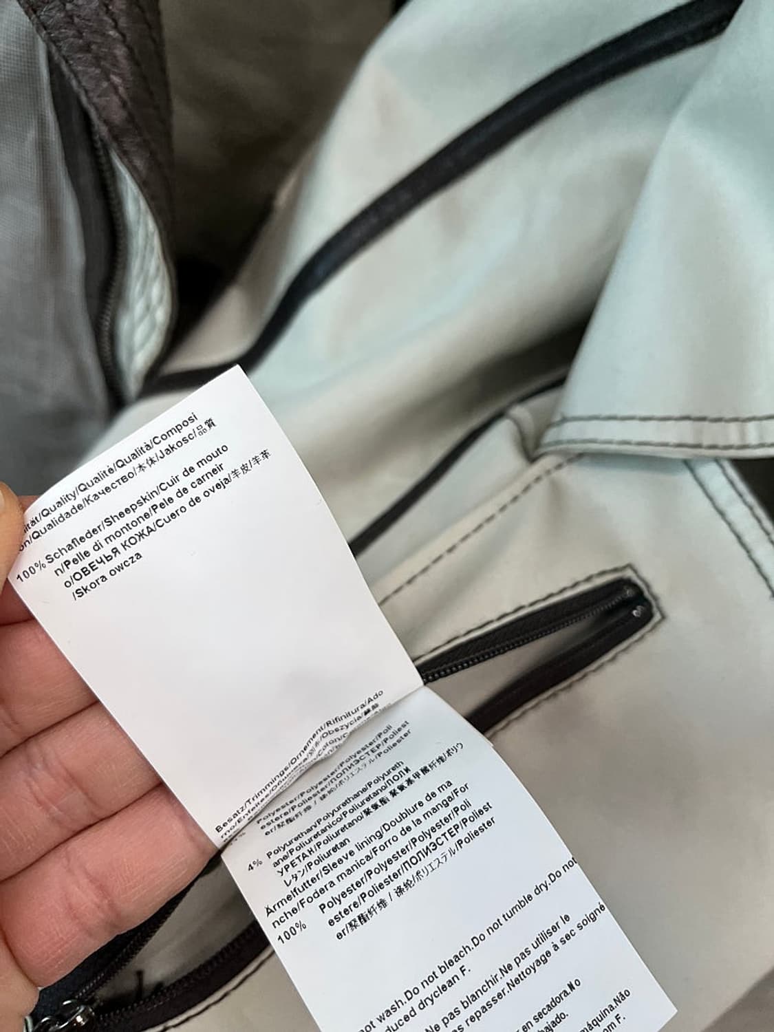 100-105) 휴고보스 레더믹스 라이더자켓  상품이미지10