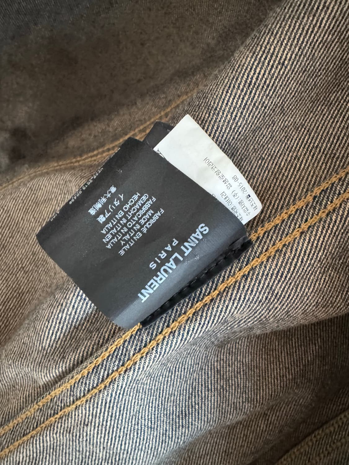 생로랑 청자켓 xl 상품이미지6