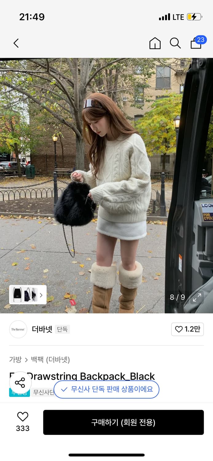 더바넷 fur drawstring backpack black 상품이미지2