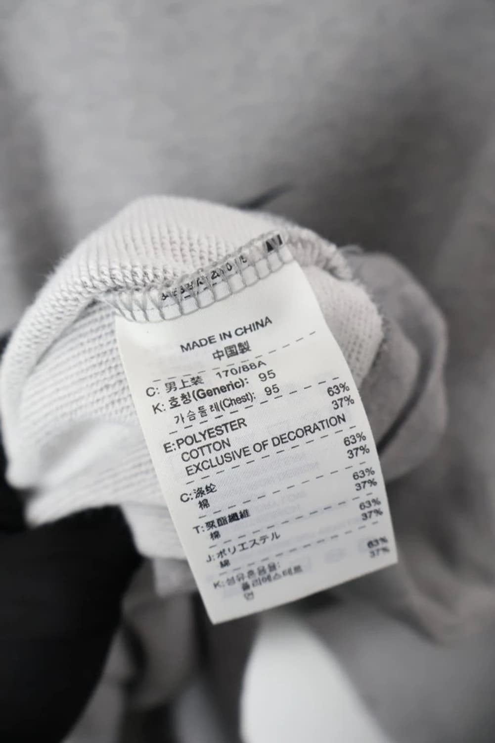 Nike Big Swoosh Jersey Sweatshirt 상품이미지9