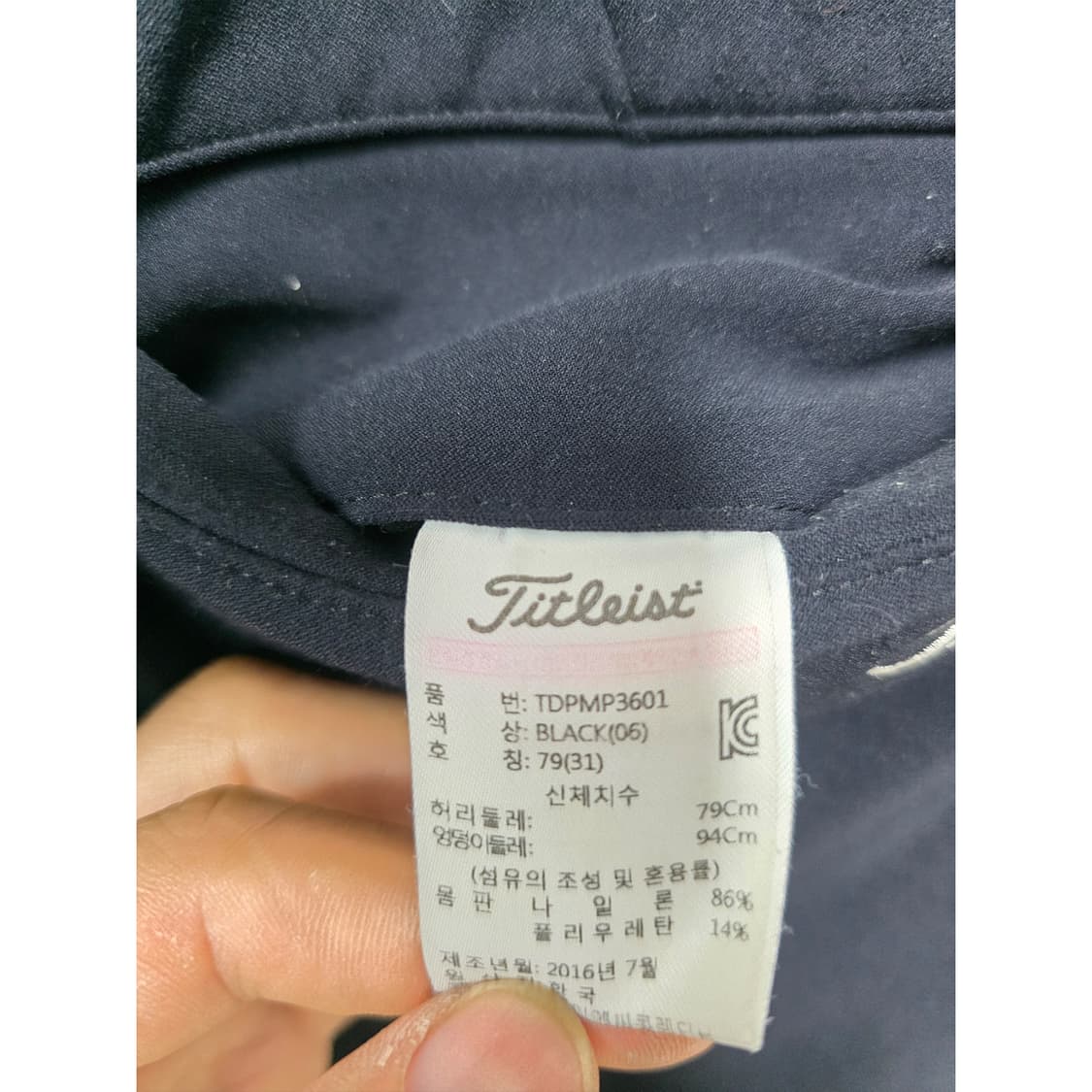 타이틀리스트 골프 바지 블랙 31인치 상품이미지3