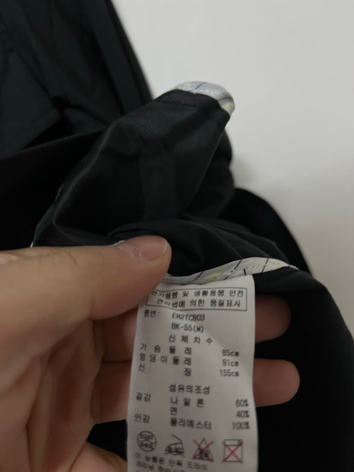 55-66 EGOIST 에고이스트 루즈핏 후드 롱코트 정품 상품이미지4