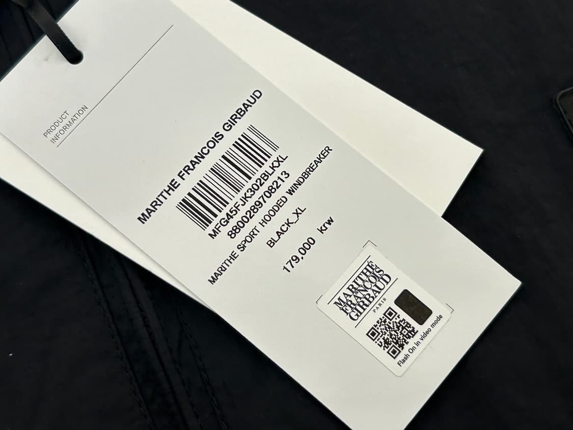 마리떼 프랑소와 저버드 바람막이 윈드브레이커 상품이미지8