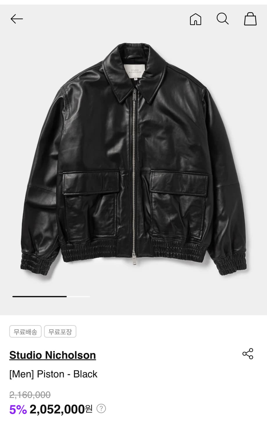 [Men] Piston - Black 가죽 레더 블루종 상품이미지6