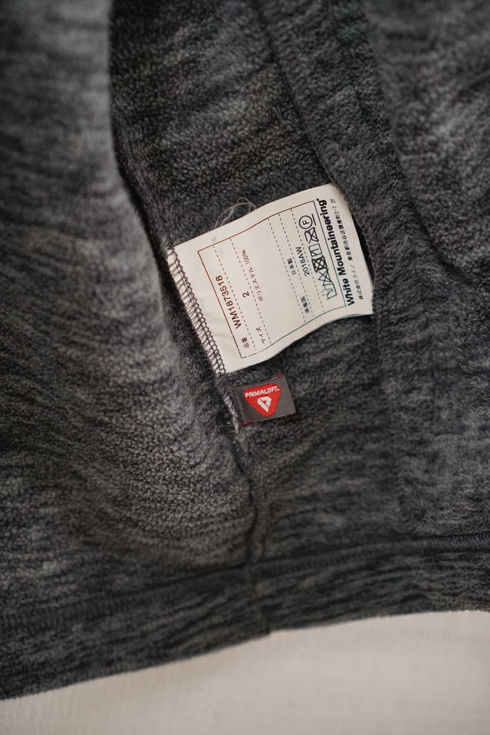 White Mountaineering 프리마로프트 테크 플리스 베스트 2 상품이미지7