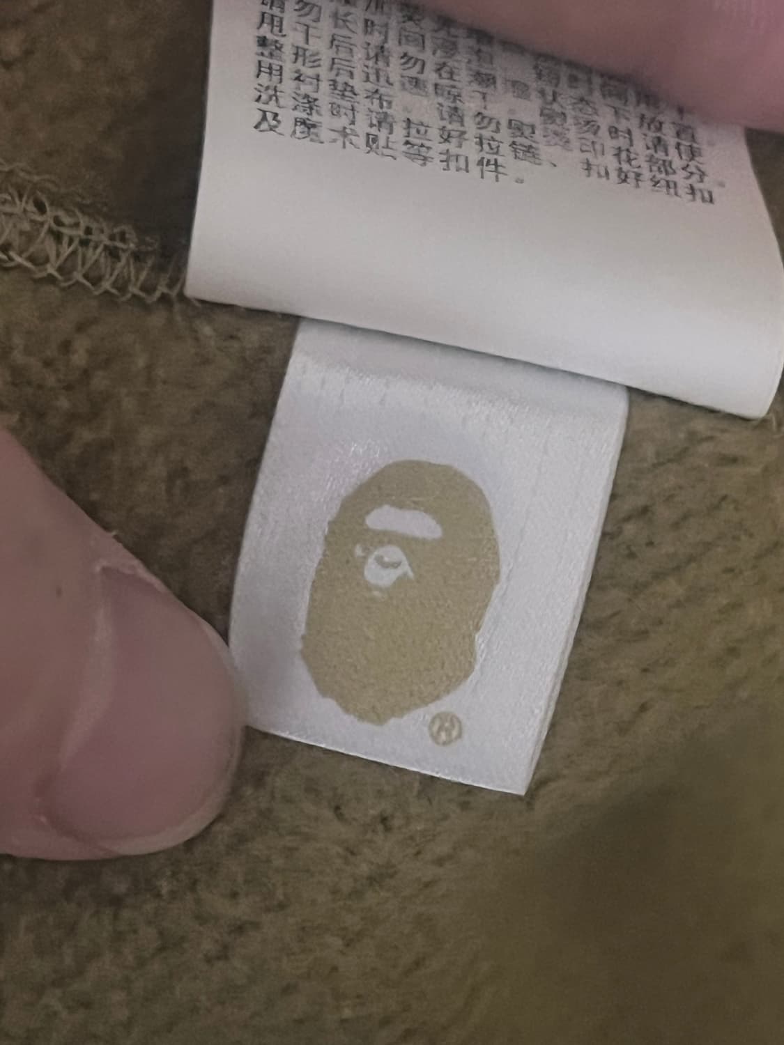 새상품급) 베이프 abc카모 녹계 그린 샤크 후드집업 상품이미지5