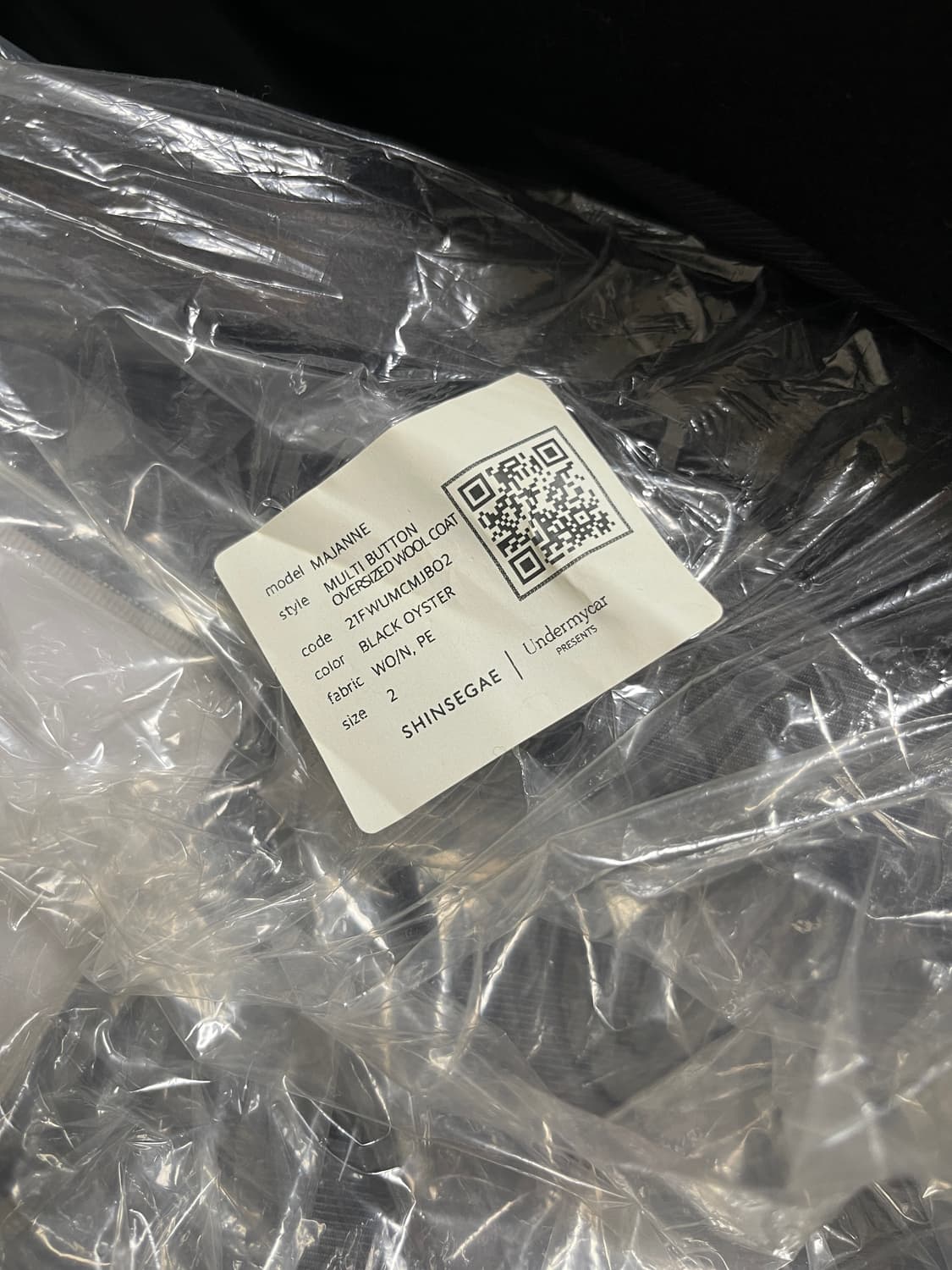 언더마이카 마제인 발마칸 코트 팝니다 상품이미지3