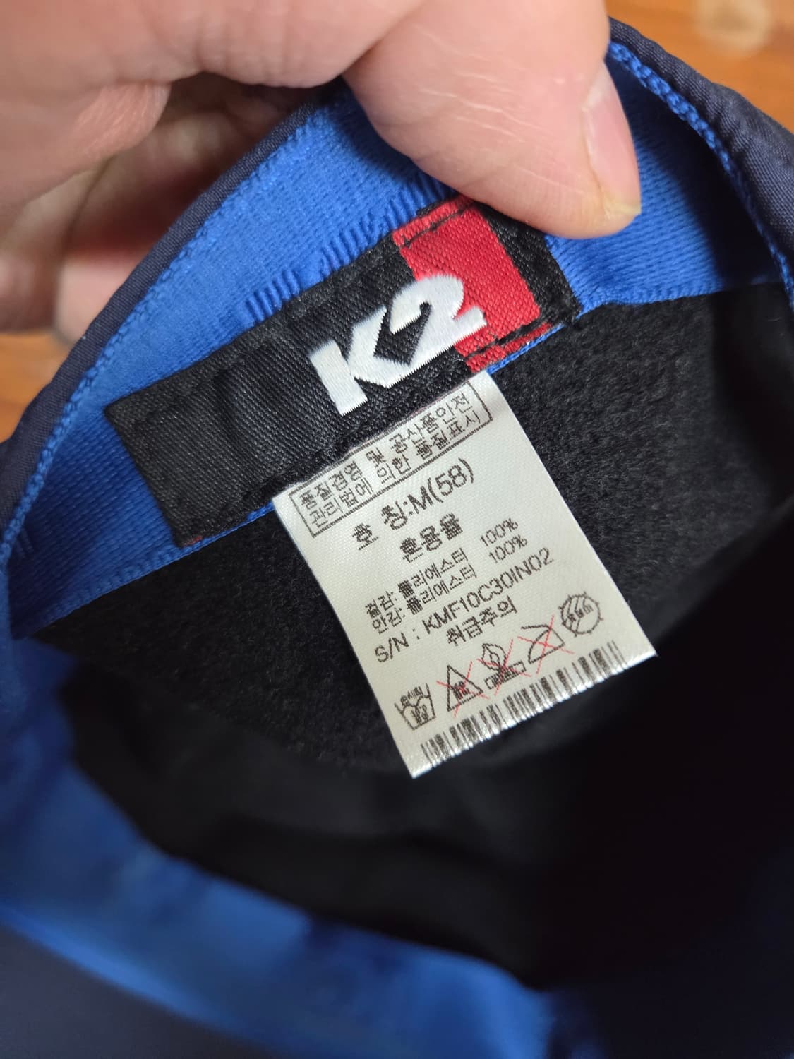 K2 안감플리스 고어텍스 모자 58 상품이미지5