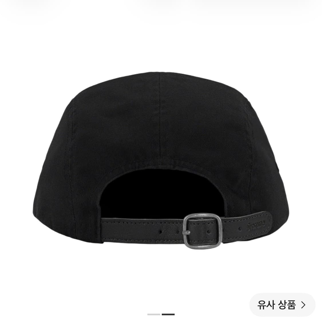 슈프림 워시드 치노 트윌 캠프캡 블랙 상품이미지2