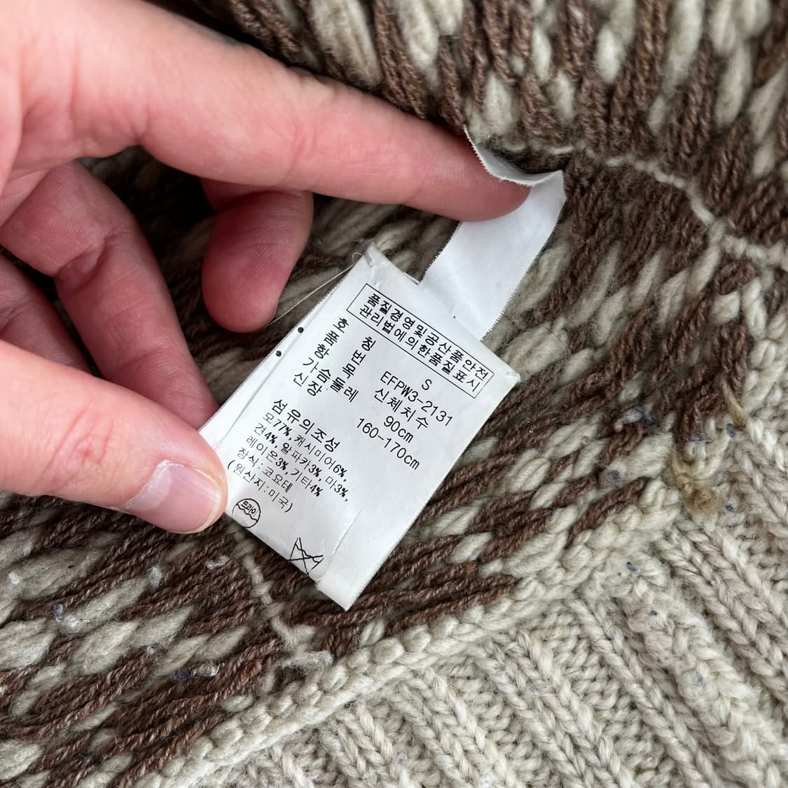 폴로랄프로렌 우먼 패치워크 더플 가디건 S 상품이미지5