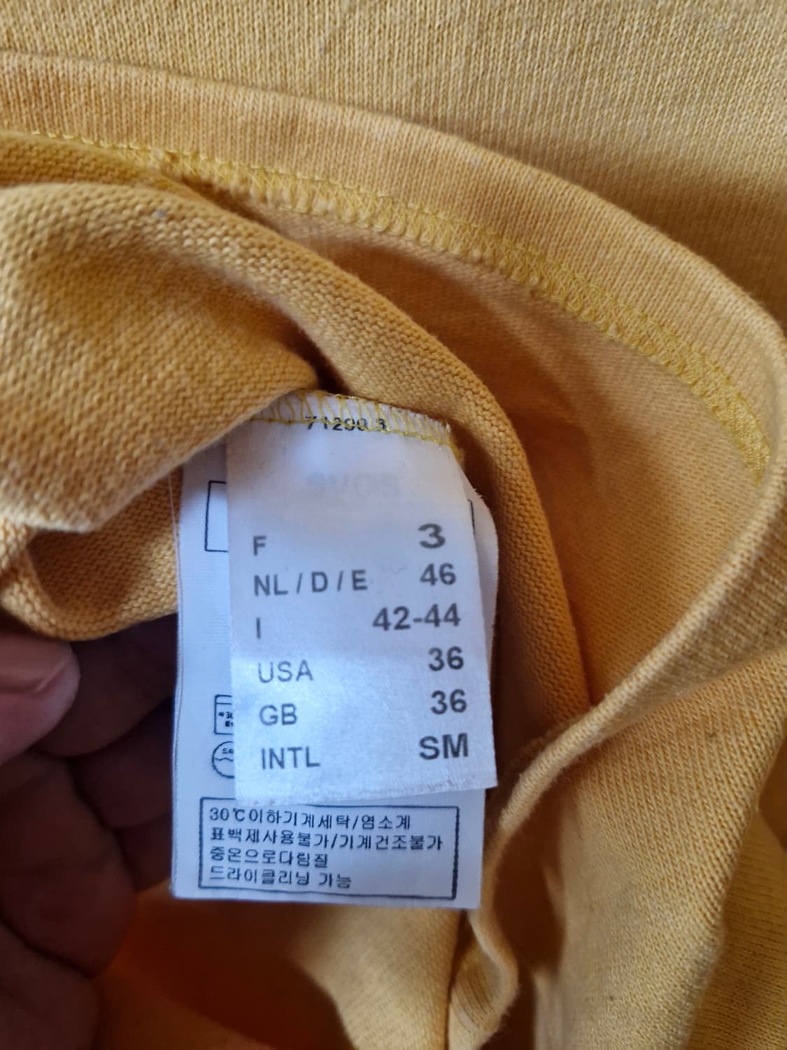 여성 세인트 제임스 엘보패치 티셔츠 옐로 3사이즈 상품이미지5