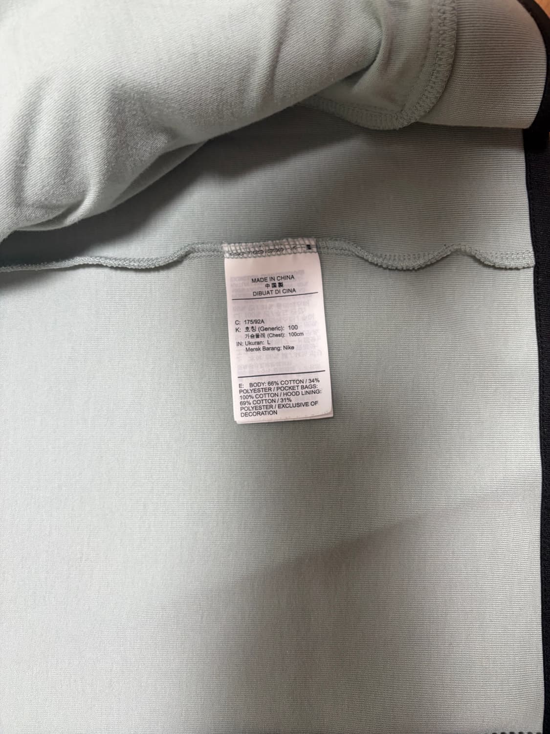 나이키 테크플리스 상품이미지3