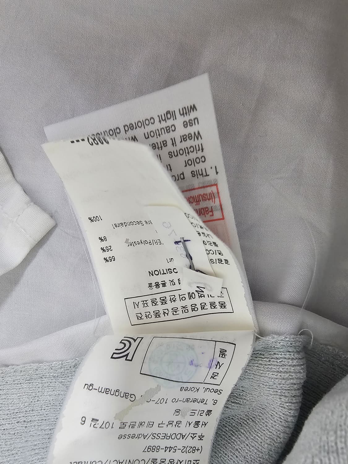 솔리드옴므 우븐배색 니트 반팔티셔츠 48(100) 상품이미지5