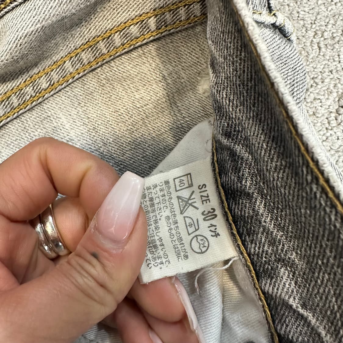 리바이스503 그레이 셀비지 레귤러 데님 팬츠(30) 상품이미지4