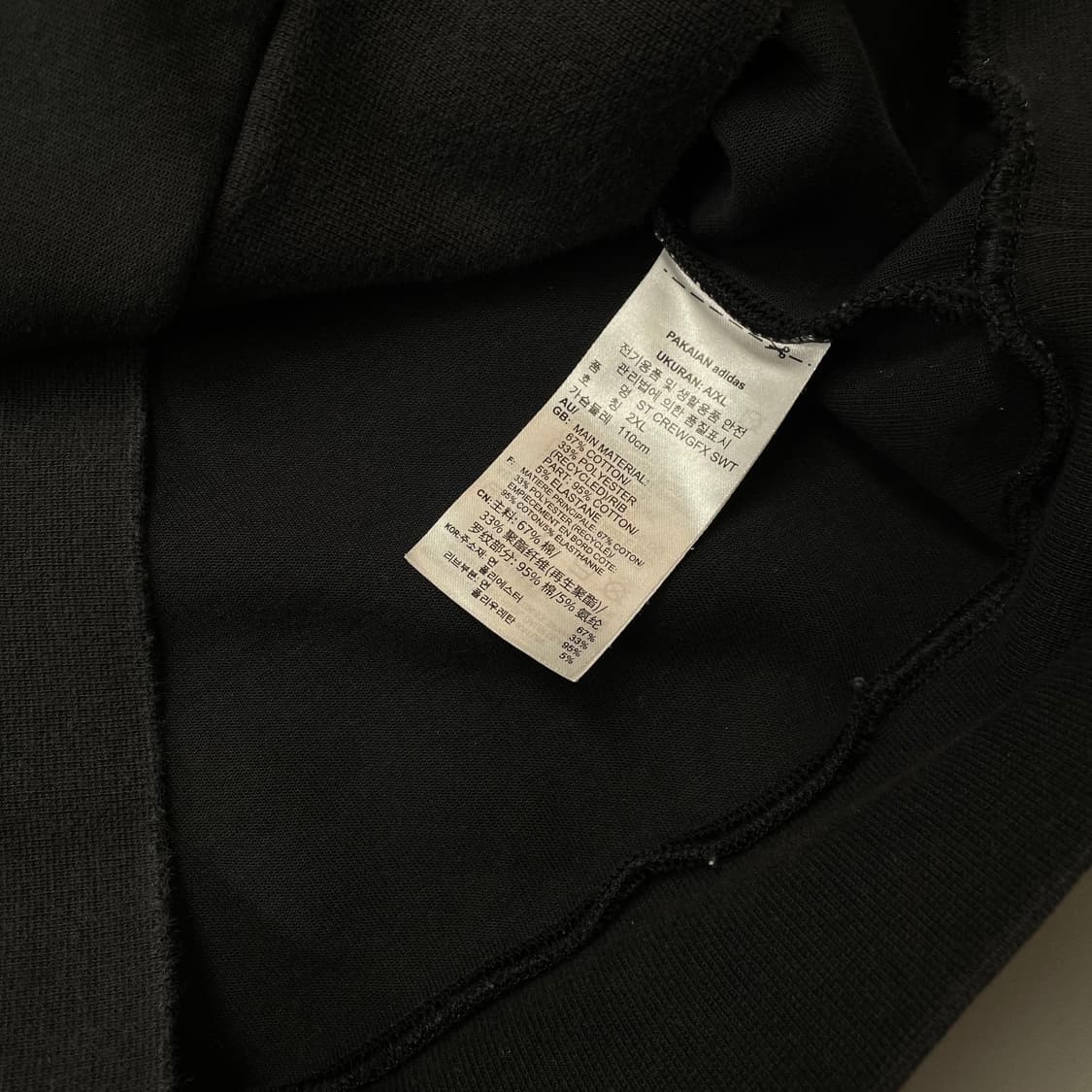 아디다스 빅로고 맨투맨 2XL [040504]  상품이미지7