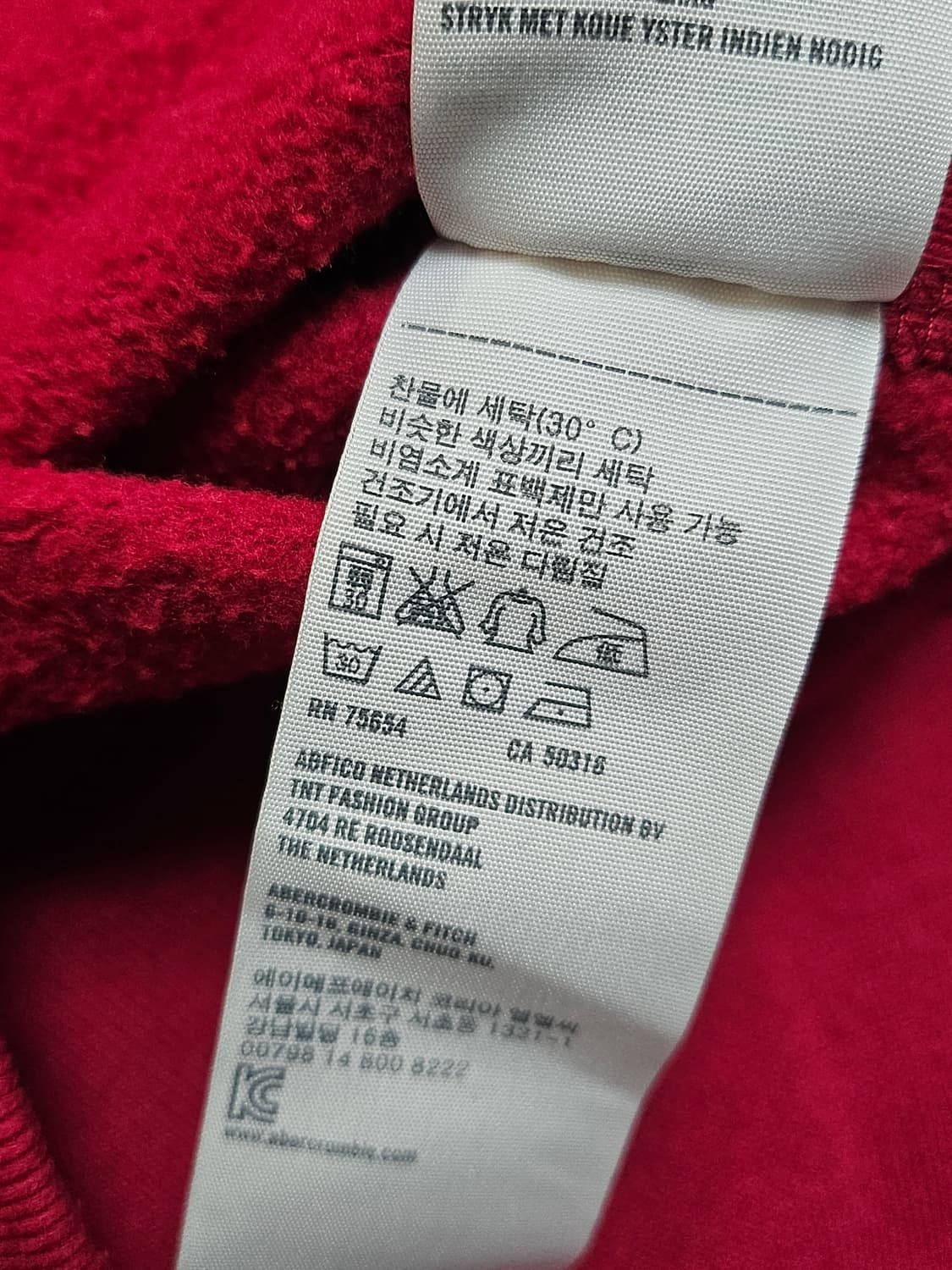 [M]아베크롬비 버건디 컬러 후드집업  상품이미지6