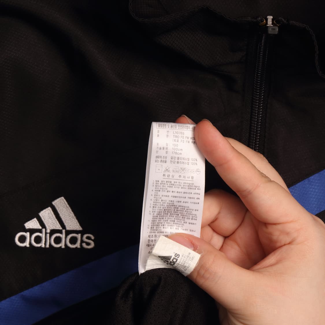 아디다스 나일론 바람막이 자켓 A1147 상품이미지4