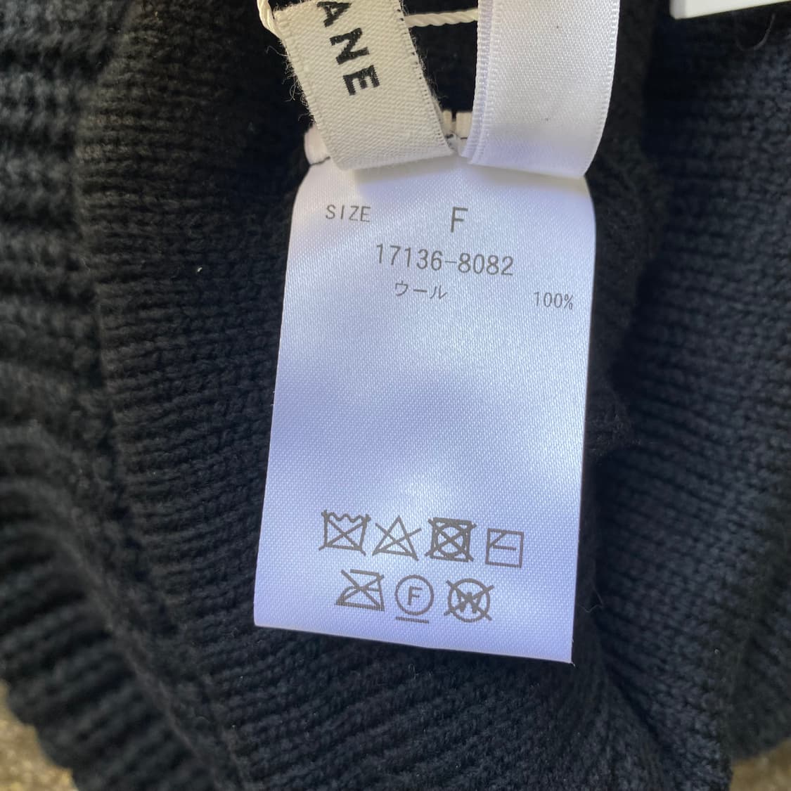 키지마타카유키 니트 울 모자 캡 상품이미지5