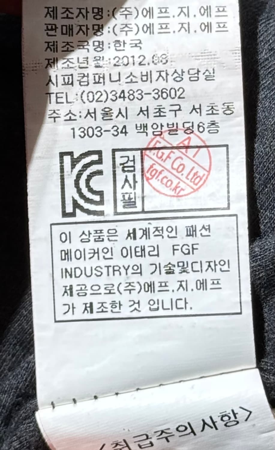 CP컴퍼니 나일론 고글 후드 자켓 상품이미지5
