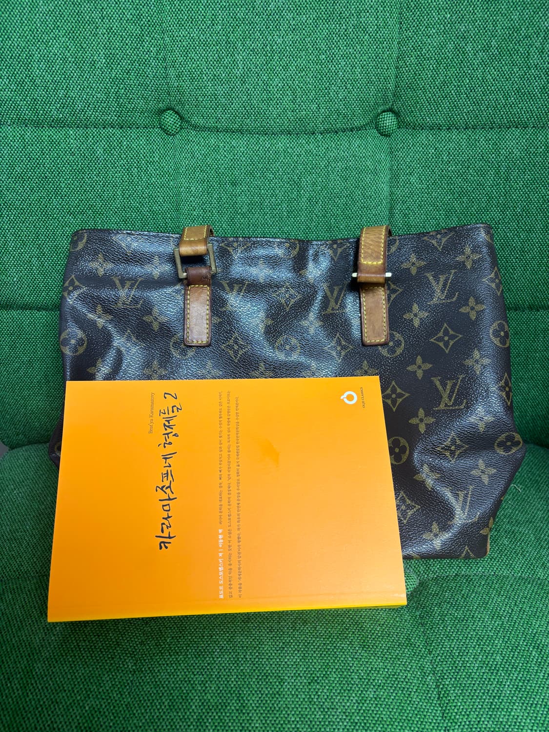 루이비통 카바스 피아노 상품이미지3